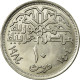 Monnaie, Égypte, 10 Piastres, 1994/AH1404, SUP, Copper-nickel, KM:556 - Egypt