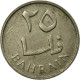 Monnaie, Bahrain, 25 Fils, 1965/AH1385, TB+, Copper-nickel, KM:4 - Bahrain