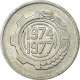 Monnaie, Algeria, 5 Centimes, 1974-1977, Paris, TTB, Aluminium, KM:106 - Algérie