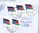 SOUTH SUDAN 2011 5x 1 SSP Nat. Flag Stamp On PO Box Application Südsudan Soudan Du Sud - Zuid-Soedan