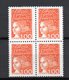 - FRANCE Variétés N° 3089 - 4 X 1 F. Orange Marianne De Luquet 1997 - BANDE DE PHOSPHORE A GAUCHE - - Neufs