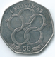 Isle Of Man - Elizabeth II - 2009 - 50 Pence - 5th Day Of Christmas - KM1431 - Île De  Man