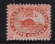 Canada 1859 Beaver 5c Pale Red Used - SG 31, Sc 15 - - Gebruikt