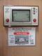 Game & Watch Nintendo - Jeu-vidéo Parachute (1981) Avec Notice J.I21 - Etat De Marche - Piles Fournies - Autres & Non Classés