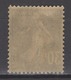 FRANCE 1924/1926 - Y.T. N° 192 - NEUF** - Unused Stamps