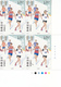 China 2019-5 Sports Marathon 2v Blcok Imprint - Nuovi