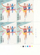 China 2019-5 Sports Marathon 2v Blcok Imprint - Nuovi