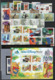 Canada 1996 Annata Quasi Completa / Almost Complete Year Set MNH/** VF - Annate Complete