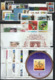 Canada 1999 Annata Quasi Completa / Almost Complete Year Set MNH/** VF - Annate Complete