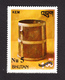 BHUTAN Surcharge Overprint 2004 / 2005 5 Nu On Nu 1, 1.25 And 1.70 Of 1979 Stamp Antiquities RARE!!! MNH Bhoutan - Bhutan