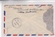 AIRMAIL ENVELOPPE CIRCULEE 1956 VICTORIA A ISRAEL - BLEUP - Storia Postale