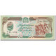 Billet, Afghanistan, 500 Afghanis, KM:60a, NEUF - Afghanistan