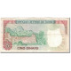 Billet, Tunisie, 5 Dinars, 1980-10-15, KM:75, TTB - Tunisie