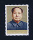 CHINE CHINA 1965 MAO 25th / 25ème Anniv. Conference TSUNGYI- YT 1603 ** Neuf Sans Charnière MNH - Neufs