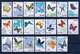 CHINE CHINA 1963  - Papillons - Butterflies  - YT 1446/1465 ° Oblitérés / Used (20 Timbres / Stamps) - Neufs