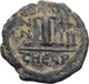 IMPERIO BIZANTINO. JUSTINO II Y SOFÍA. 10 NUMMI. CONSTANTINOPLA - Bizantine