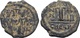 IMPERIO BIZANTINO. JUSTINO II Y SOFÍA. 10 NUMMI. CONSTANTINOPLA - Byzantines
