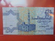 EGYPTE 25 PIASTRES 1985-99 CIRCULER - Egypte