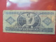 HONGRIE 20 FORINT 1975 CIRCULER - Hongrie