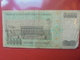 TURQUIE 50.000 LIRA 1970(89) CIRCULER - Turquie