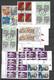 France   Vrac De Timbres Oblitérés 1992 -1999 à La Poste Dans Les Jours De Leur Parution Tous De 1er Choix   8  Scans - Vrac (max 999 Timbres)