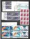 Delcampe - France   Vrac De Timbres Oblitérés 1992 -1999 à La Poste Dans Les Jours De Leur Parution Tous De 1er Choix   8  Scans - Vrac (max 999 Timbres)