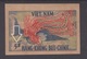 S.VIETNAM  1955   UNISSUED 5$  NOT  LIST IN CATALOG  RARE   Réf  H154 A - Vietnam