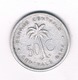 50 CENTIMES 1955 BELGISCH CONGO /3477/ - 1951-1960: Baudouin I