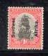 APR550 - SOUTH WEST AFRICA 1926 ,  Due Valori Linguellati *  (2380A). - Zuidwest-Afrika (1923-1990)