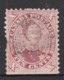 Canada 1859 Prince Albert 10c Purple Used - SG 34 , Sc 17 - Perf Faults - Used Stamps