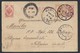 817d.Open Letter. Post Office 1908 Melitopol Via Singapore Manila (Philippines). Esperanto. Rarity. - Lettres & Documents