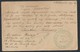 817d.Open Letter. Post Office 1908 Melitopol Via Singapore Manila (Philippines). Esperanto. Rarity. - Lettres & Documents