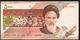 IRAN P145c 5000 RIALS 1993 Signature 22  XF NO P.h. - Iran