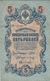 N. 1 Banconota  RUSSIE Da 5  RUBLES    -  Anno  1909 - Rusland
