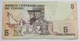 BILLET - TUNISIE - P.71 - 5 DINARS - 15/10/1973 - BOURGUIBA - VIEILLE VILLE - MONTAGE DE MONUMENTS ANCIENS ET RECENTS - Tunesien