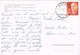 32378. Postal MAZAGON (Huelva) 1953. Vista Sevilla , Basilica Nuestra Sra Esperanza - Cartas & Documentos