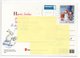 Postal Stationery Finland - CHARITY: SAVE THE CHILDREN - GNOME - DOG - BIRDS -  Postage Paid - CHRISTMAS POSTCARD - Entiers Postaux