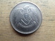 Syrie  1  Pound 1968  Km 98 - Syria