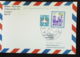 DDR: Luftpost-Karte Mit Herbst-Messe-Sonderflug IF 478 Mit IL-62 Nach Kopenhagen Vom 06.09.87 - Airmail