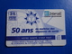 CARTE PREPAYEE INTERCALL GARANTIE MEDICALE ET CHIRURGICALE 3000EX 30/06/1998 UTILISE NON LUXE - Altri & Non Classificati