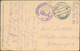 Лынтупы Vintage Postcard Lyntupy - Weißrussland