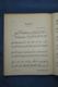 Delcampe - CAF CONC RECUEIL HACHETTE 1907 PARTITION PIANO GF PAANS CRÉMIEUX BECUCCI LANGE CHAMINADE CLÉRICE GOBBAERTS BOREL... - Autres & Non Classés