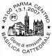 Nuovo - MNH - ITALIA - 2007 - 900º Anniversario Della Cattedrale Di Parma -  0,60 - 2001-10:  Nuovi