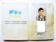 Passport Ukraine 2000 - Documents Historiques