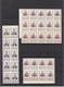 CHINA LOT 63 PIECES  FAMOUS MEN SG 1605/1608 WITHOUT GUM AS ISSUED - Neufs