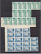 CHINA LOT 63 PIECES  FROM SET 1557/1560 WITHOUT GUM AS ISSUED - Neufs