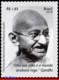 Ref. BR-V2018-072F BRAZIL 2018 FAMOUS PEOPLE, 150 YEARS OF MAHATMA, GANDHI BIRTH, SHEET MNH 16V - Mahatma Gandhi