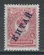 Russland Post In China Mi 23a Black Overprint * MH - China