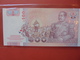 THAILANDE 100 BAHT PEU CIRCULER/NEUF - Thaïlande