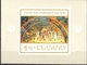 Bulgarie - Lot 50 Timbres ** Et Oblitérés + BF 24 - Millénaire Du Monastère De Rila ** - - Used Stamps